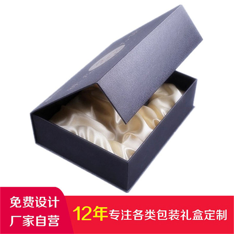 北京厂家定制石斛包装盒新品药材燕窝虫草三七纸质礼品盒纸箱印刷