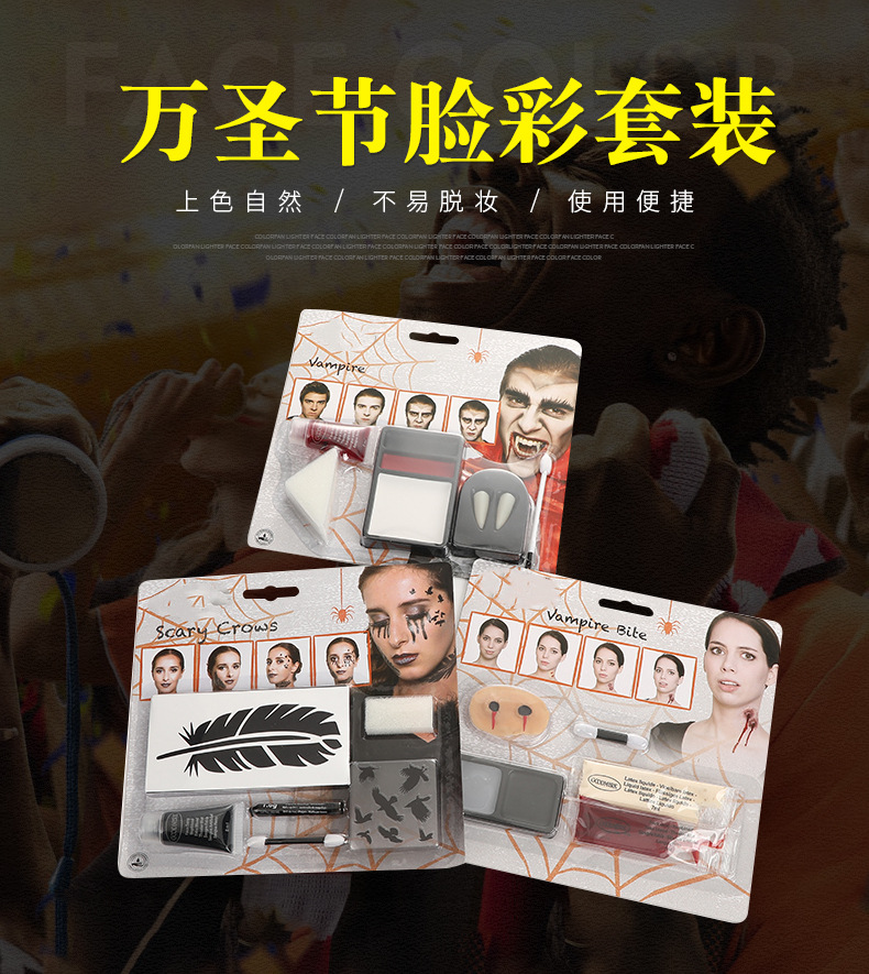 曼达详情_01.jpg