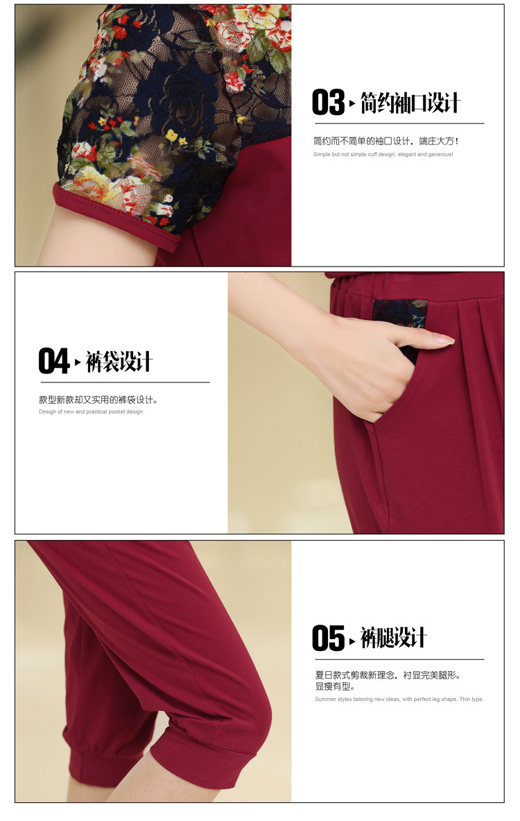 Costume femme TU RONGSHIJIA en Coton - Ref 3333828 Image 20