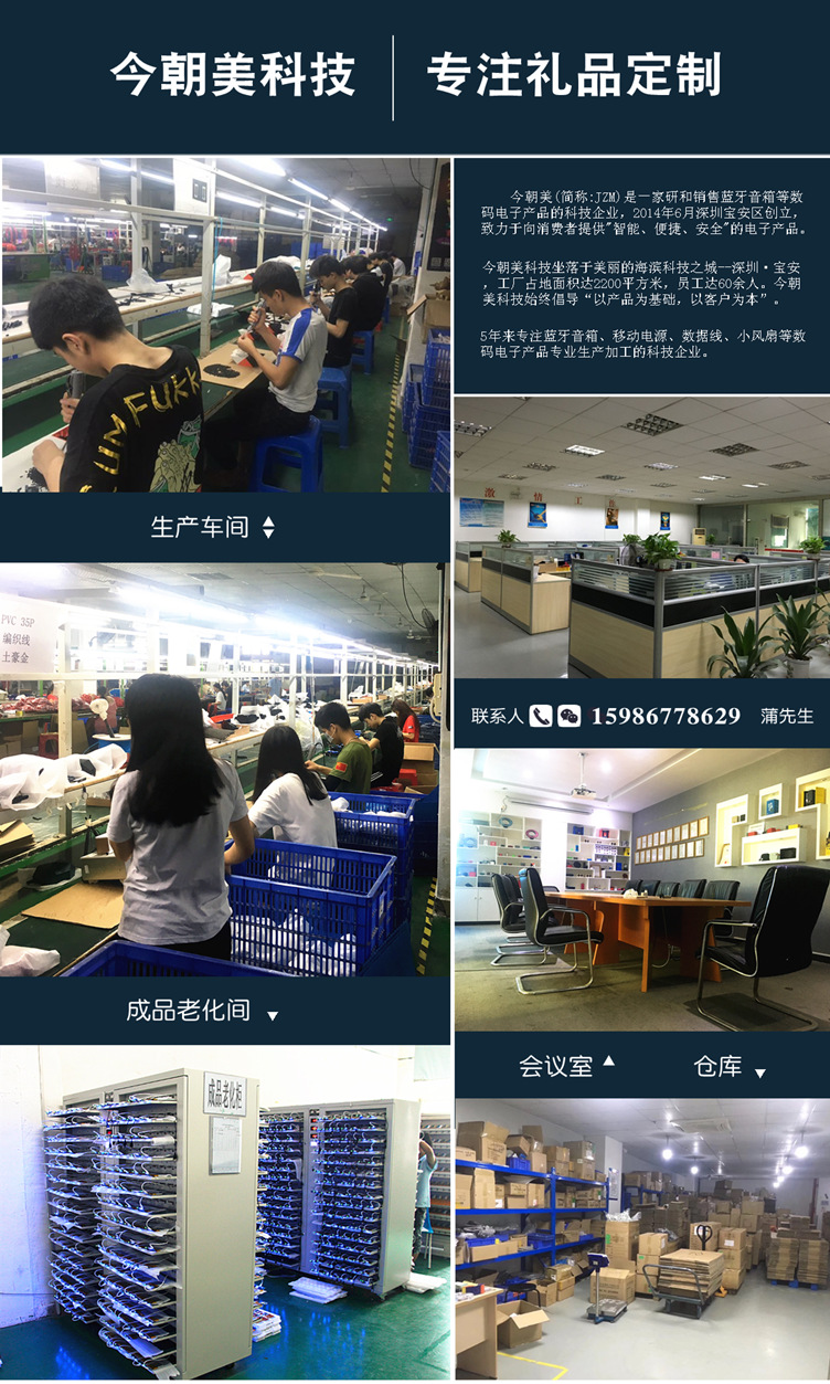颜色代码#112838_副本