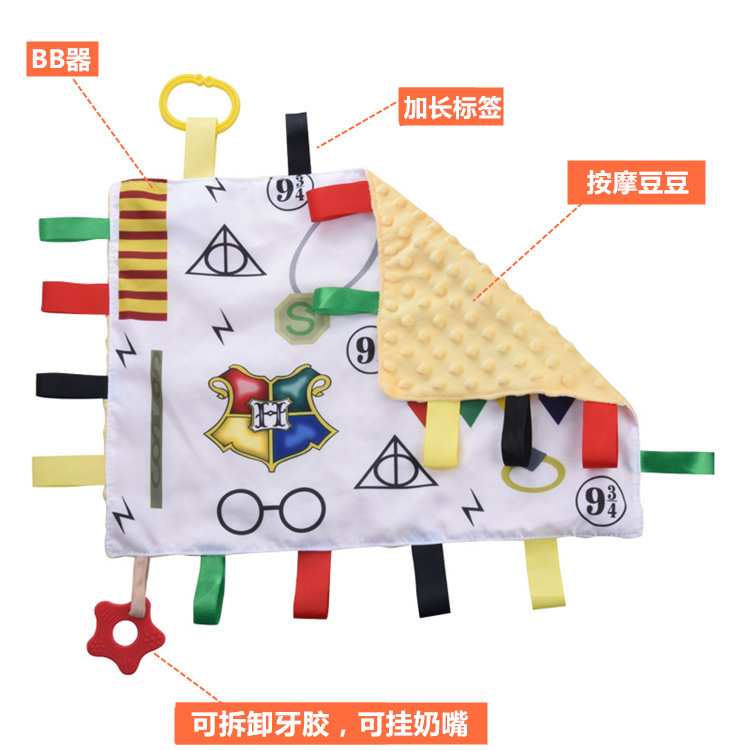 婴幼儿宝宝标签安抚巾按摩豆牙胶安抚巾多触感BB器玩具
