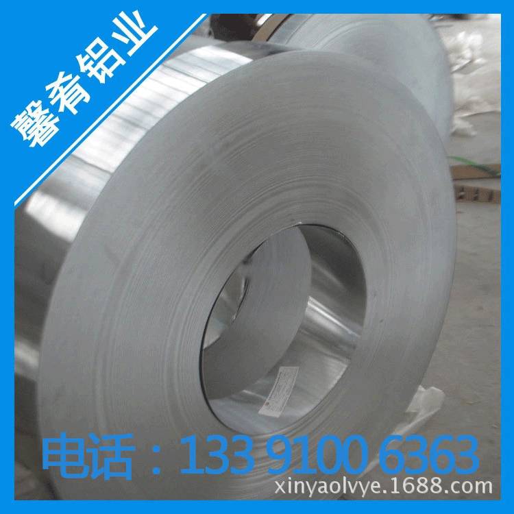 6061t6铝带 供应国标铝镁硅合金铝带 规格齐质量优