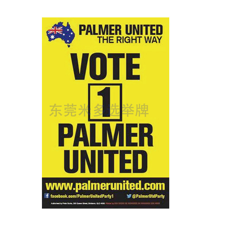 可设计定做国外UV印刷塑料瓦楞中空板印刷选举牌