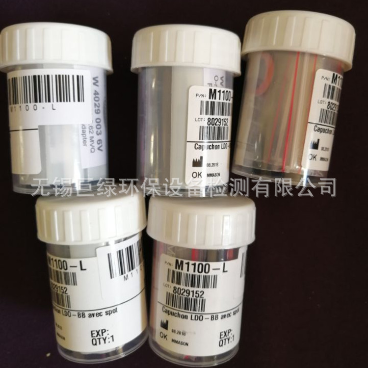 美国HACH哈希溶解氧电极荧光帽M1100-L