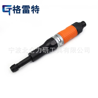 供应气动刻磨机加长打磨工具气动磨光机轮胎打磨机旋钮风磨
