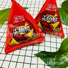 三惠  尖脆角  番茄味海苔味牛肉味烧烤味香辣味  7斤一件