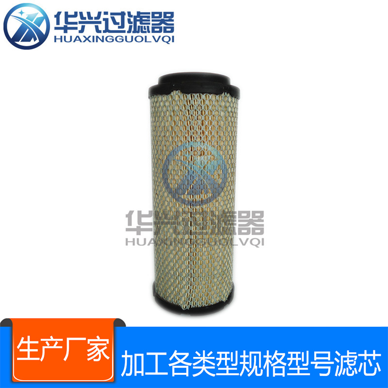 26561117发电机组 空气滤芯 品种齐全 厂家销