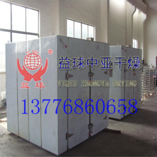 �S��ֱ�N ��ζ������� ��ɫ������C �黯����əC