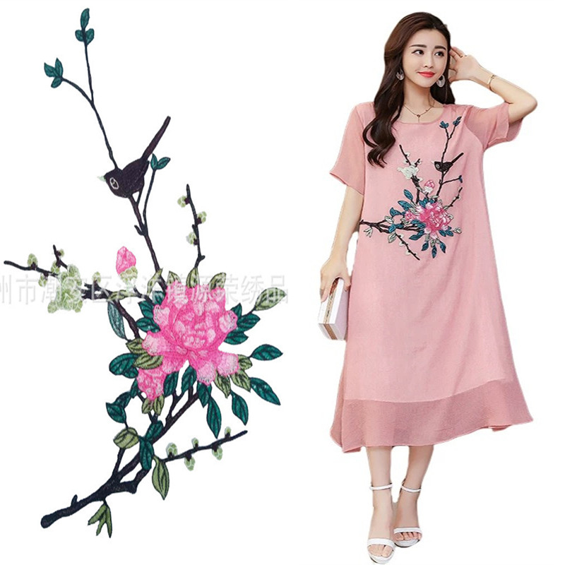 刺绣衣服贴布花 民族风 双多彩色蕾丝花边 水溶树叶花边 绣花厂家