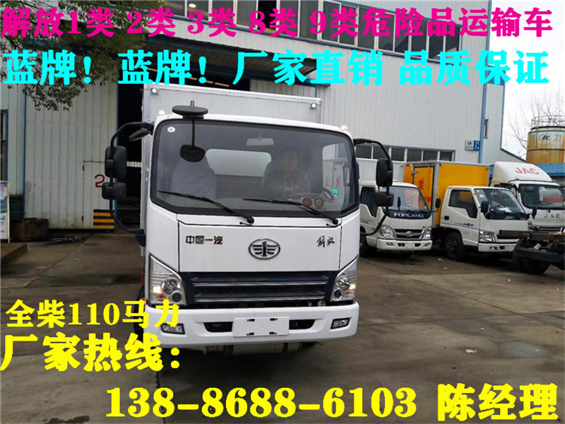 mmexport1551751323258