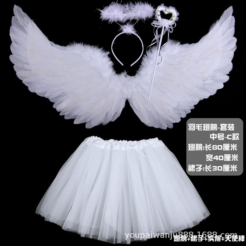 Yanbaizhong+сердечная палочка+повязка на голову с гирляндой-обычная юбка