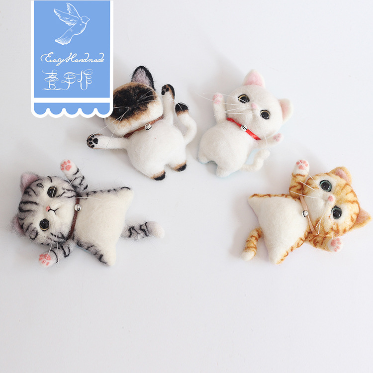 Wool Felt Poke fun Material package animal Kitty Brooch DIY Girls small gift