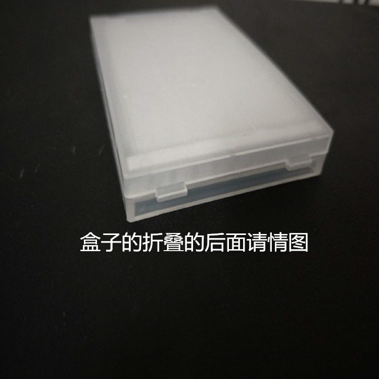 生产销售联排刀盒D6*83十支可装丝维铣刀钻头钨钢圆棒PP塑胶盒