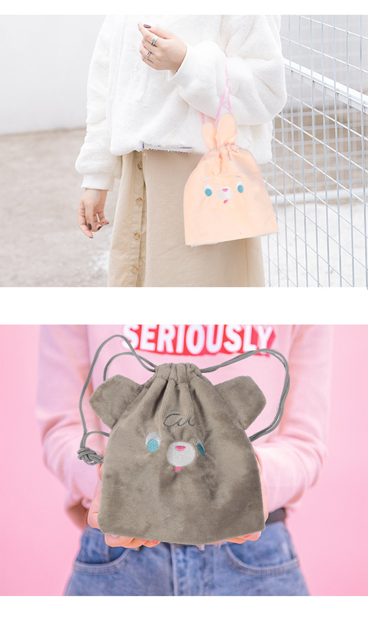 Fashion new Korean animal drawstring bag jewelry drawstring pocket cosmetic bag flannel cute storage bag nihaojewelrypicture2