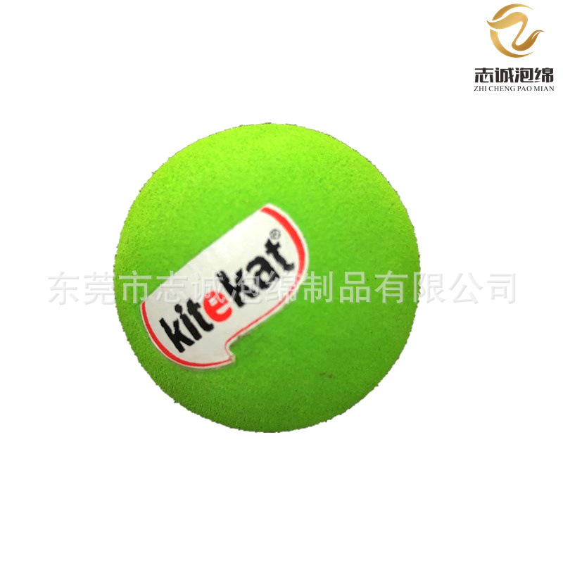 毛面打磨挖孔eva海绵球 实心泡沫EVA玩具球 厂家定做