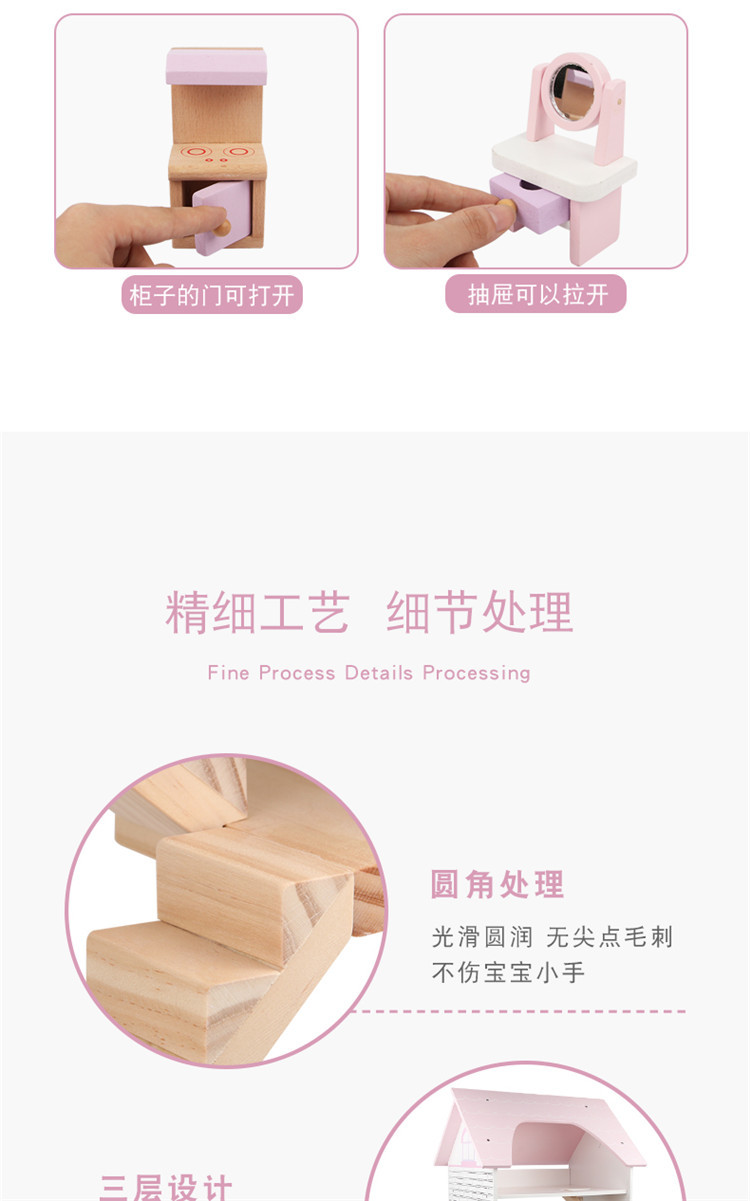 详情页2_08.jpg