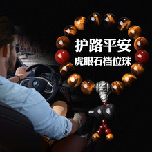 ����Ʒ�����l�nλ����Ȼ����ʯ����18MM�����ƽ������܇���