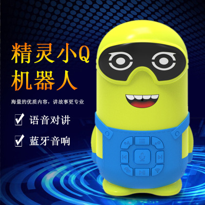Manufactor Direct selling new pattern children intelligence robot Early education High-tech dialogue toy Story Machine gift study