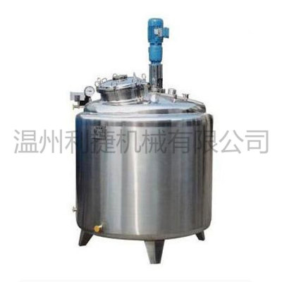 Li Jie production and marketing Stainless steel Mixing tank Mixing tank Pharmaceutical ingredient tank major customized Deploy