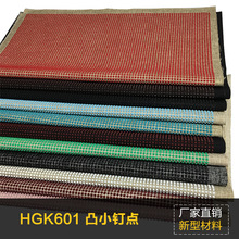 ���Զ��ƭh��Ь��KPU CPU ���D�����ʽЬ��