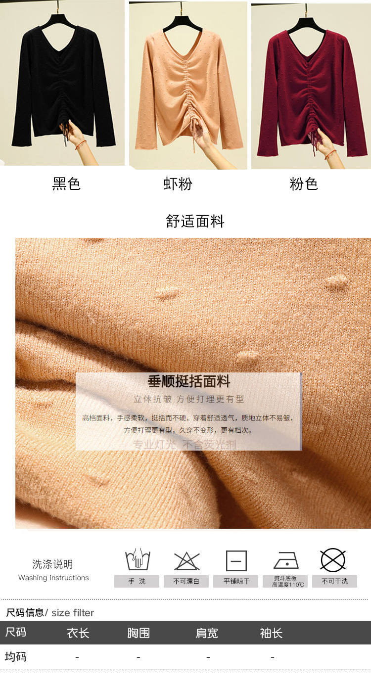 Pull femme en Viscose - Ref 3414491 Image 12