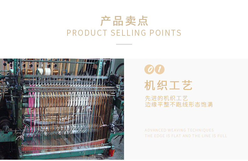 麻线整合_06.jpg
