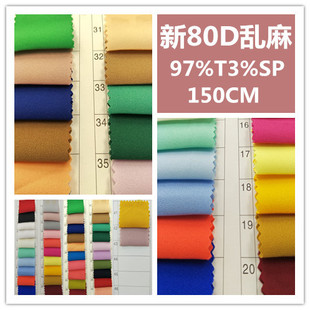 ��80D�y��ѩ���n����ɫ������ ���b�B��ȹ�r��ѩ������ �S�����l
