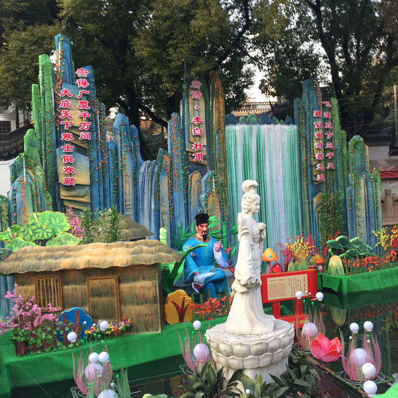 ���ڴ��͵ƻ�������չ�̳���ͷ����װ�βʵ���ͼ�����ɻ������