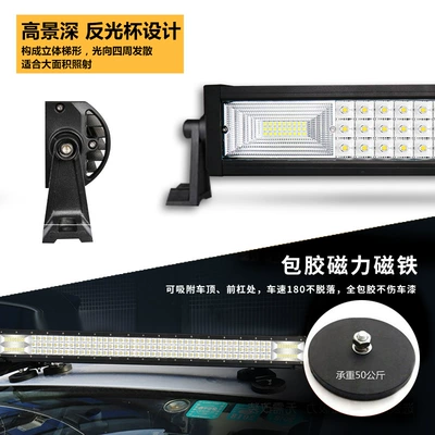 Car Led Strip Spotlight Truck Ön faralar