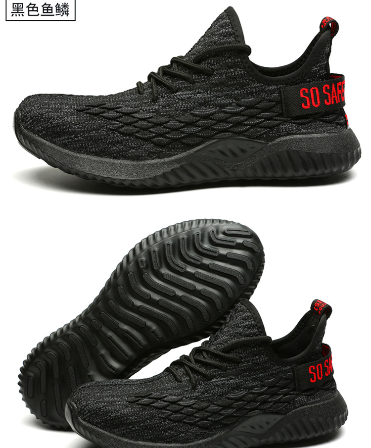 Chaussures de sécurité - Dégâts de perçage - Ref 3404859 Image 25