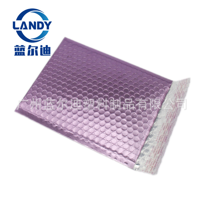 快递包装一体袋 充气防震 自粘胶封口防盗打包快 金属质感奢华