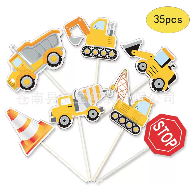 Decorations, props for photo sessions, Amazon, 24 pieces