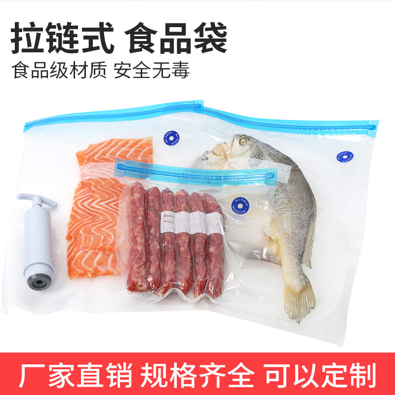 Vacuum milk storage container