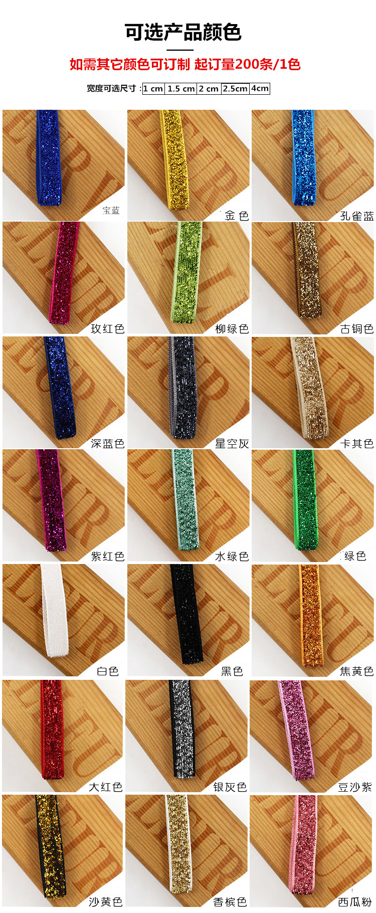 11977885374_1886340368