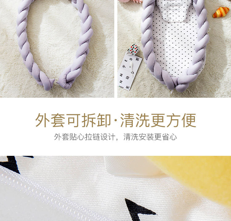 编织婴儿床_05.jpg