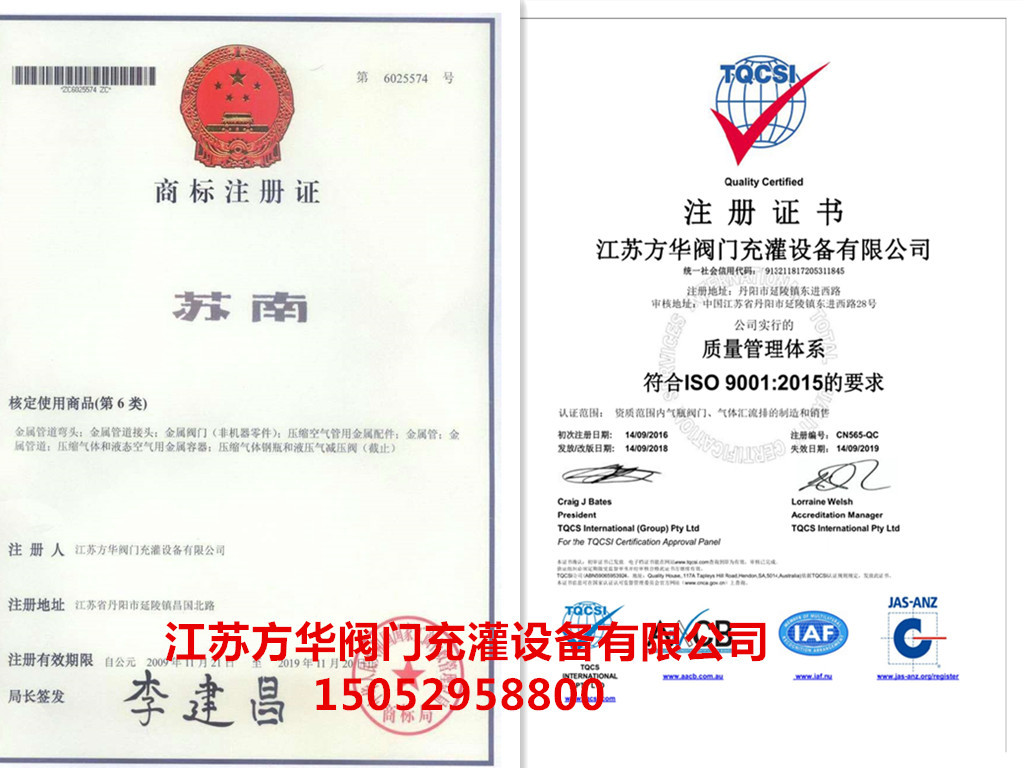 IMG_20190330_124023_副本