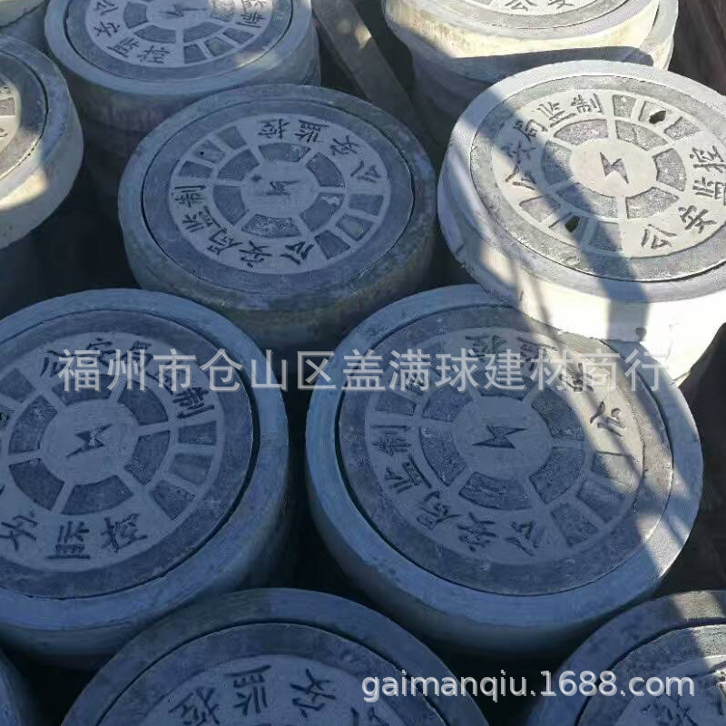 ����ˮ�ྮ���г��۸�|������龮�ǹ�Ӧ��|ˮ��ͨ�ž���