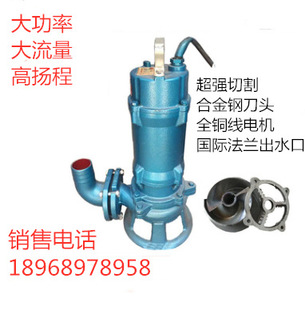 �S��ֱ�NWQK�и�۱Î��q������380V��ڏ������o������ˮˮ��
