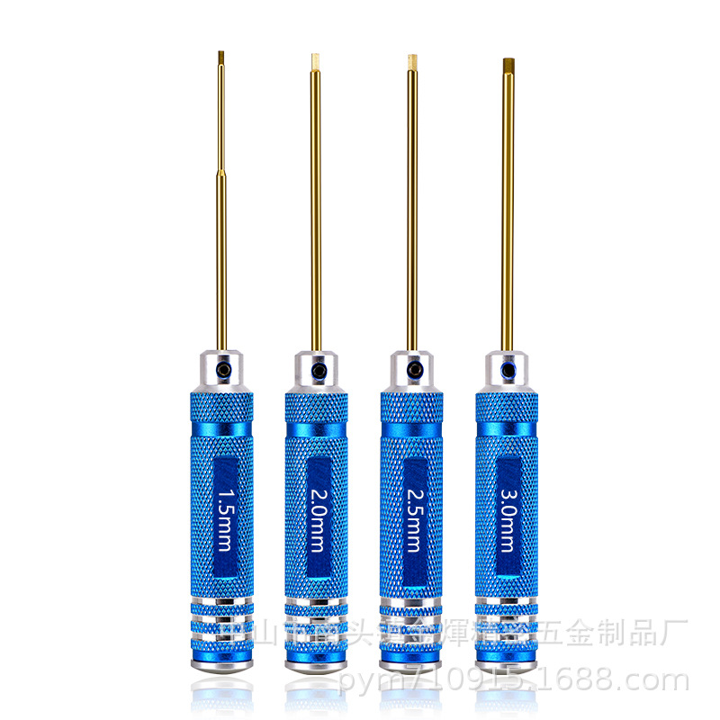 摇控航模专用组装维修工具钛合金内六角螺丝刀套装厂价直销