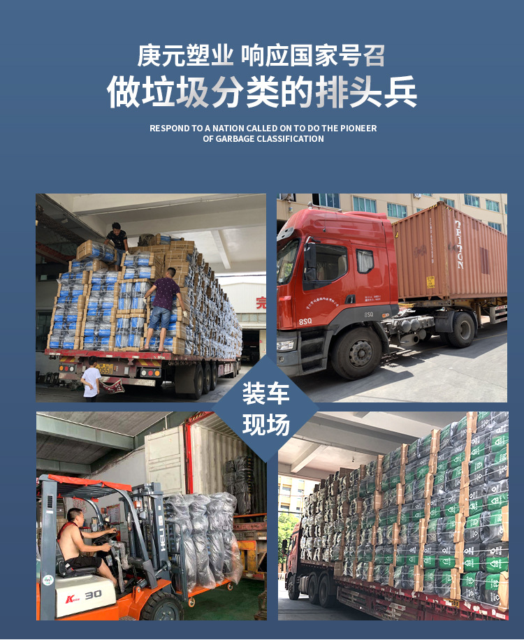 户外分类垃圾桶40升20L环卫大号脚踏式干湿双桶塑