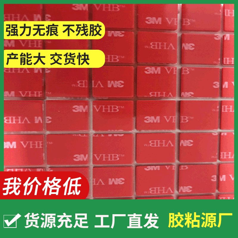 厂家直销EVA防滑脚垫 门把手卫生间房门防撞垫静音门挡