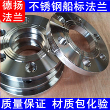 �S�����a����CB/T46-2007��׼���m ���304���|呴��m�P �����