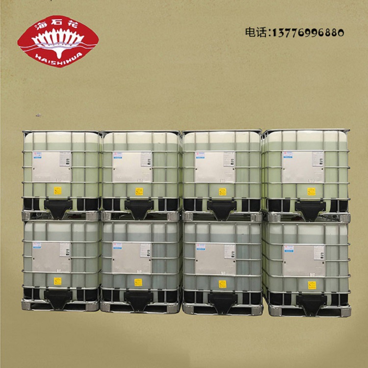 厂家供应低泡渗透剂聚醚SF 聚氧丙烯聚氧乙烯醚 免费试样