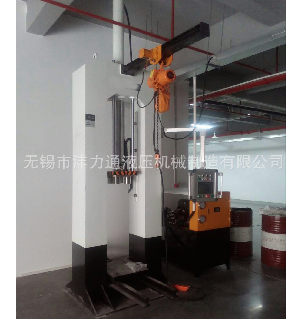 25吨龙门式液压机3