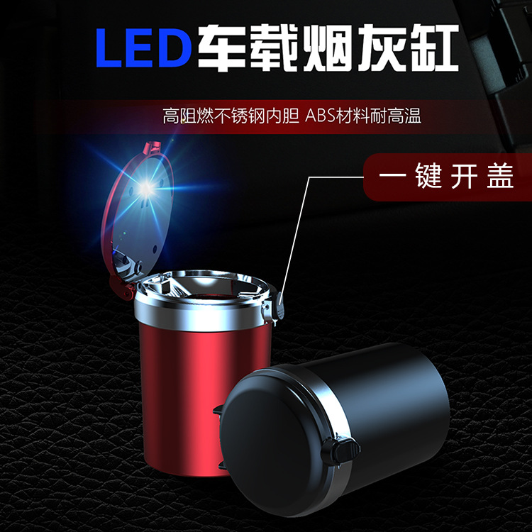 vehicle ashtray With cover multi-function originality LED currency Stainless steel automobile ashtray With cover Cross border