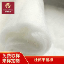 �Ű��Чů�q ���������� ���b�o������� �Ű�80g ƽ���