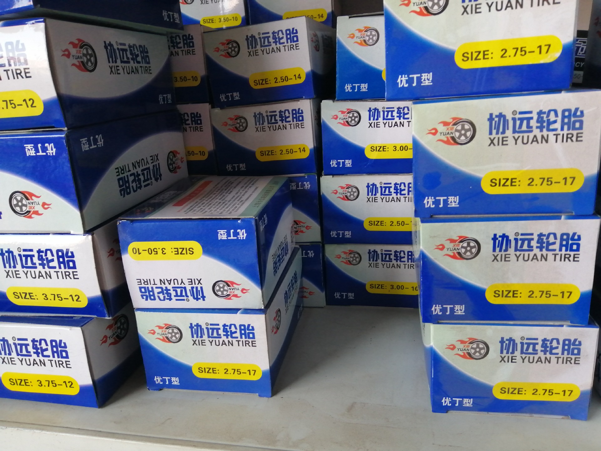 QQ图片20190412222631