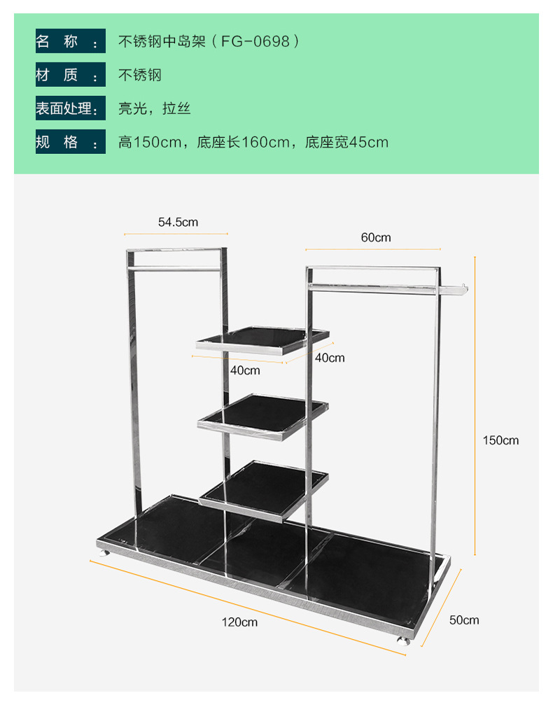 FG-0698.jpg
