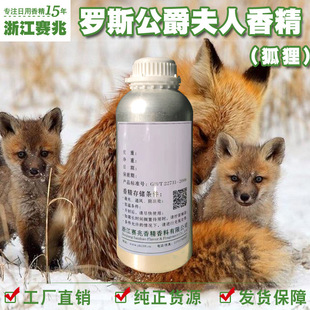 ِ���㾫�S��ֱ�N õ�幫��С����������������㾫 �_˹��������