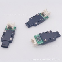 供应手机测试头移动电源电子产品USBTYPEC测试头USB测试头连接器